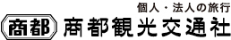 商都観光交通社